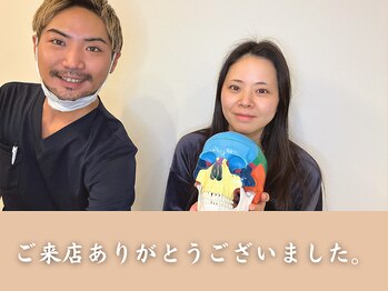 整え屋 レッド(RED)/30代女性 小顔矯正・全身整体