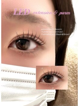 パティオアイラッシュ(Patio eyelash)/LEDエクステパーマ80本