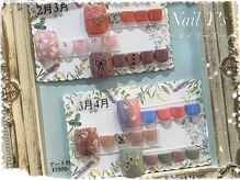 ネイリーズの雰囲気（定額フットジェル7500円♪お好きなカラーに変更可能☆全6種類☆）