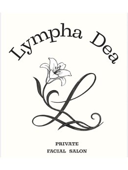 リンファディア(Lympha Dea)の写真/【美肌覚醒＊毛穴レスな艶肌へ】ハーブピーリングで肌質改善をサポート！繰り返す肌悩みから卒業して◎
