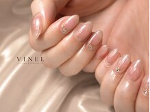 ヴィネル(Vinel)