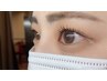 【学割U24】★まつ毛パーマ★潤いコーティング仕上がり¥4000