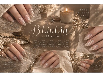 ブリンリン(BLinLin)の写真