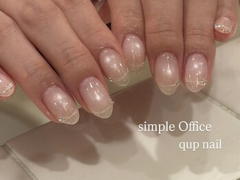 クプ アイラッシュプラス(qup)の写真/大人可愛いジェルネイルでちゅるんモテネイルへ！微粒子マグネットのキラキラ感も◎【写真:90分やり放題】