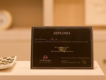 シェリール(Cherir)/サロン内観