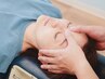 【7月限定メニュー】ぐっすり眠れ脳が休まる睡眠整体【脳もみ】