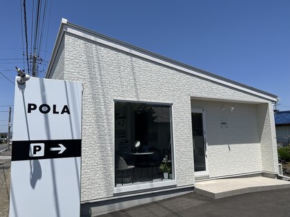 ポーラ 前橋みなみ店(POLA)の写真