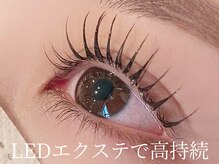 リース 横浜(wreath)の雰囲気（ナチュラルなボリューム感◇上下エクステ/パーマで小顔効果UP♪）