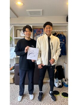ホリスティックトータルケア(Holistic total care)/湘南ベルマーレ 鈴木選手ご来店