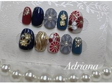 アドリアーナ(ADRIANA)/