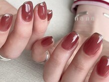 ナナ 白金高輪(nana)/ミラーフレンチ