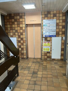 西荻窪北口カイロプラクティック整体院/エレベーターで3Fへ！