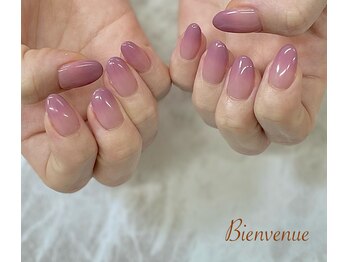 ビアン(Bienvenue)/ベイビーブーマー