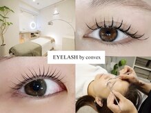 アイラッシュ バイ コンベックス(EYELASH by convex)
