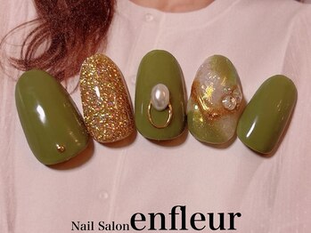 ネイルサロン アンフルール/