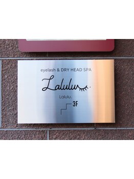 仕事帰り・早朝OKのサロン