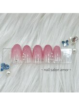 アモール/定額コース5500円