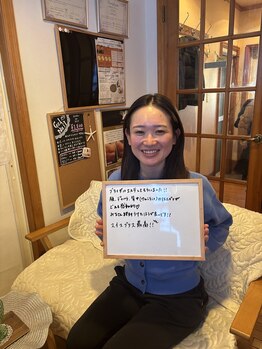 エルバード/産後からブライダルまで♪