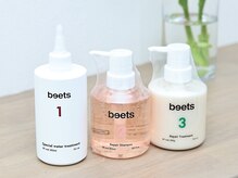 エクラ(eclat)/