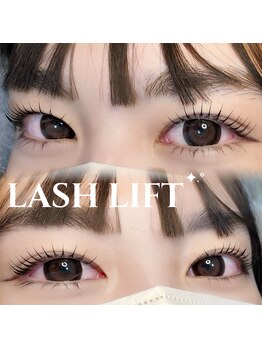 ノエラッシュ 日進竹の山店(noe lash)/まつげパーマ/眉毛/アイブロウ
