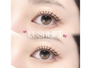 アリィ(Ali'i)の写真/お目元に合わせたオーダーメイドのまつ毛パーマ。他店では上がらなかったまつ毛も美しく仕上がります◎