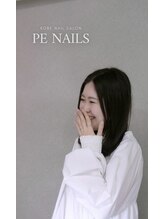 ペネイル 神戸(Penails)&nbsp;risa 