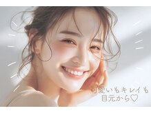 リシル(RISIL.)