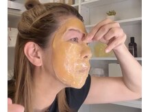 レイラニア(Leilani.Am)の雰囲気（ツヤ感、つるっと感、化粧ノリ抜群マツヤニと育菌スキンケア）