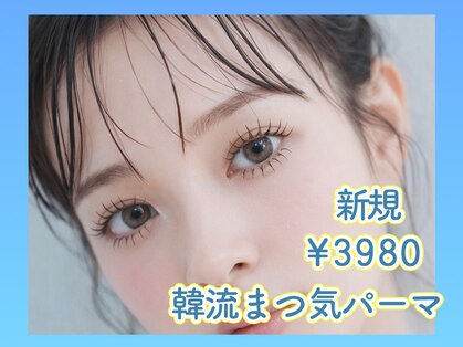 アイドル(Eyedor)の写真