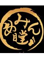 あみん瞠 永森 瑞来