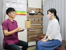 あいぷらす整体院 雄郡小学校前院の雰囲気(不調の原因を見つけるためのカウンセリングを大切にしています。)
