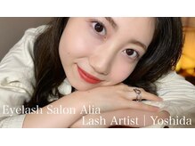 ネイルアンドアイラッシュ アリア(Alia)/パリジェンヌラッシュリフト