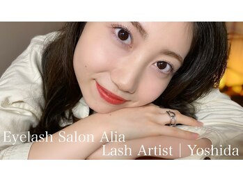 ネイルアンドアイラッシュ アリア(Alia)/パリジェンヌラッシュリフト