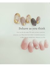 ネイルサロン ティプレシャス(T Precious)/定額デザインアート