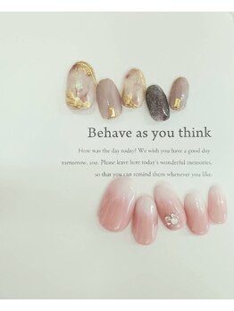 ネイルサロン ティプレシャス(T Precious)/定額デザインアート