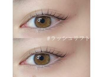 ボアップ(boappu)/完全オーダーメイドパーマ