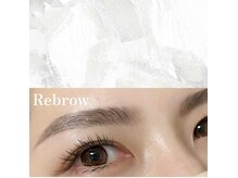 リブロウ(Rebrow)/眉WAX
