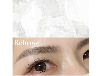 リブロウ(Rebrow)/眉WAX