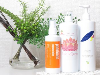 かろやか/SDGsの取り組み《フットケア》