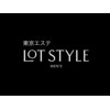 ロットスタイル(LOT STYLE)のお店ロゴ
