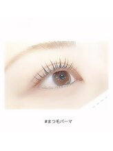 アイラッシュ ネイル バイ キララ(eyelash nail by KIRARA)/まつ毛パーマ
