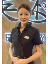 美極 銀座店 山田 みな