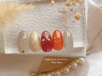 ブルーデイジー(Blue daisy)/過去の定額アートコース