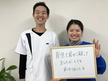 ステラ整体院(STELLA整体院)/お客様との写真