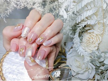 シュエット(Chouette)/