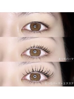 リーム(REAM)/まつ毛パーマ＆LEDエクステ