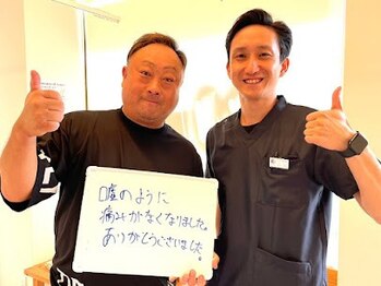 とくしま整体院 藍住院/巻き爪 お声♪