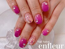ネイルサロン アンフルール/