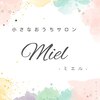 ミエル(Miel)のお店ロゴ