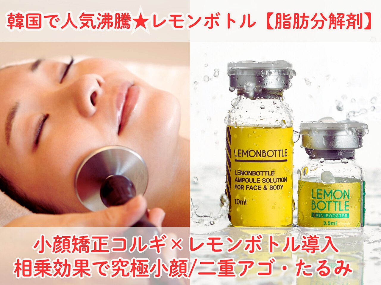 ⭐️美容器⭐️ラジオ波 インディバ SET RET痛み緩和 美品 大阪市近郊配送無料 ⭐️美容器⭐️ラジオ波 インディバ SET RET痛み緩和 美品 大阪市近郊